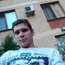 ���������� ������, ���� ������� ������, 29 ���, ������������ ��� ������, ����� � ���������, c�������� ���������