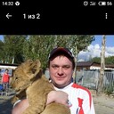 ���������� ���������, ���� ������� ������, 38 ���, ������������ ��� ������, ����� � ���������, c�������� ���������