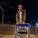 ���������� ������, ���� ����� ����, 24 ����, ������������ ��� ������, ����� � ���������, c�������� ���������, ���������