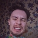 ���������� �����, ���� ������� ��������, 32 ����, ������������ ��� ������, ����� � ���������