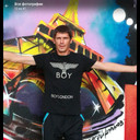 ���������� ��������, ���� ������� �����, 43 ����, ������������ ��� ������, ����� � ���������, c�������� ���������