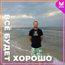 ���������� ������, ���� ������� ������, 39 ���, ������������ ��� ������, ����� � ���������