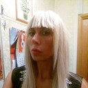 ���������� ������, ���� ������� �����, 44 ����, ������������ ��� ����� � ���������, c�������� ���������