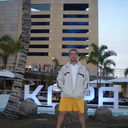 ���������� �����������, ���� ������� ����, 41 ���, ������������ ��� ����� � ���������, c�������� ���������