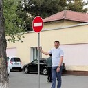 ���������� ������, ���� ������� Prince, 37 ���, ������������ ��� ������, ����� � ���������, ���������