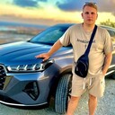  ,   Leo, 27 ,   ,   , c , 