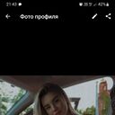 ���������� ������, ���� ������� ��������, 27 ���, ������������ ��� ������, ����� � ���������