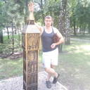 ���������� ����, ���� ������� ������, 39 ���, ������������ ��� ������, ����� � ���������, c�������� ���������