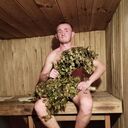 ���������� ������, ���� ������� ���������, 29 ���, ������������ ��� ������, ����� � ���������, c�������� ���������, ���������