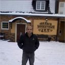 ���������� Moscow, ���� ������� RUSLAN, 38 ���, ������������ ��� ������, ����� � ���������, c�������� ���������