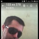 ���������� �������, ���� ������� ����, 37 ���, ������������ ��� ������, ����� � ���������, c�������� ���������