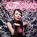 ���������� �����-���������, ���� ������� ���, 49 ���, ������������ ��� ����� � ���������, c�������� ���������