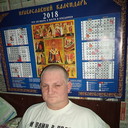 ���������� ������ ��������, ���� ������� ����, 50 ���, ������������ ��� ������