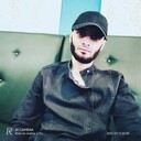 ���������� ������, ���� ������� Baha, 32 ����, ������������ ��� ������, ����� � ���������