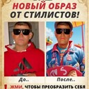 ���������� ������, ���� ������� Nikolay, 35 ���, ������������ ��� ������, ����� � ���������