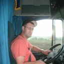 ���������� �������, ���� ������� �������, 44 ����, ������������ ��� ����� � ���������, c�������� ���������