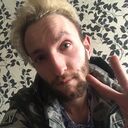 ���������� ����, ���� ������� ���������, 29 ���, ������������ ��� ������, ����� � ���������, ���������