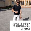 ���������� �������, ���� ������� �����, 33 ����, ������������ ��� ������, ����� � ���������, c�������� ���������, ���������