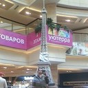 ���������� ������, ���� ������� ALEXS, 50 ���, ������������ ��� ������, ����� � ���������, c�������� ���������