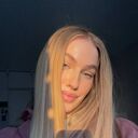 ���������� ������, ���� ������� �������, 29 ���, ������������ ��� ������, ����� � ���������