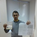 ���������� �����������, ���� ������� �������, 39 ���, ������������ ��� ����� � ���������, c�������� ���������