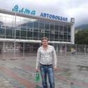 ���������� ������������, ���� ������� ���������, 31 ���, ������������ ��� ������, ����� � ���������, c�������� ���������, ���������