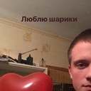 ���������� ���������, ���� ������� �������, 29 ���, ������������ ��� ������, ����� � ���������, c�������� ���������