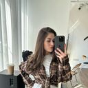 ���������� ������, ���� ������� �����, 29 ���, ������������ ��� ������, ����� � ���������, c�������� ���������