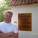  ,   , 52 ,     , c 