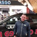 ���������� ���������, ���� ������� ����, 44 ����, ������������ ��� ������, ����� � ���������, ���������