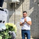 ���������� ������-��-����, ���� ������� ����, 29 ���, ������������ ��� ������, ���������