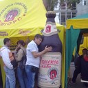 ���������� ��������������, ���� ������� ������, 45 ���, ������������ ��� ������, ����� � ���������, c�������� ���������