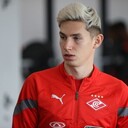 ���������� ������, ���� ������� David������, 31 ���, ������������ ��� ������, ����� � ���������, c�������� ���������, ���������