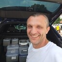 ���������� ������, ���� ������� �������, 42 ����, ������������ ��� ������, ����� � ���������