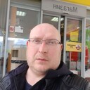 ���������� ������, ���� ������� ����, 42 ����, ������������ ��� ����� � ���������, c�������� ���������