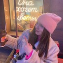 ���������� ������, ���� ������� �������, 21 ���, ������������ ��� ����� � ���������, c�������� ���������