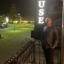 ���������� ������, ���� ������� �������, 29 ���, ������������ ��� ������, ����� � ���������, c�������� ���������