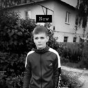 ���������� ���������, ���� ������� ���������, 29 ���, ������������ ��� ������, ����� � ���������, c�������� ���������