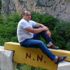  ,   Turqut, 44 ,     , c 
