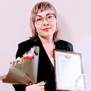 ���������� ����, ���� ������� �����, 44 ����, ������������ ��� ���������