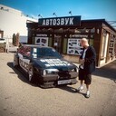 ���������� ������������, ���� ������� ����, 26 ���, ������������ ��� ������, ����� � ���������