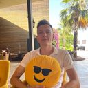 ���������� �����, ���� ������� ����, 29 ���, ������������ ��� ������, ����� � ���������, c�������� ���������