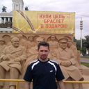 ���������� ������, ���� ������� ��������, 48 ���, ������������ ��� ������