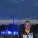 ���������� ������, ���� ������� ���������, 45 ���, ������������ ��� ����� � ���������, c�������� ���������