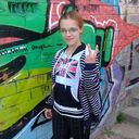 ���������� �����, ���� ������� �������, 32 ����, ������������ ��� ������, ����� � ���������, c�������� ���������