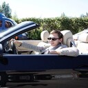 ���������� ������, ���� ������� ����, 29 ���, ������������ ��� ������, ����� � ���������