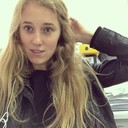 ���������� �����, ���� ������� ������, 29 ���, ������������ ��� ������, ����� � ���������, c�������� ���������