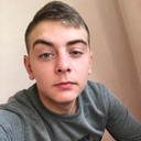  ,   Emik, 26 ,   