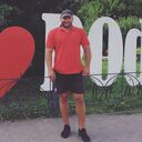 ���������� ����, ���� ������� ���� �����, 41 ���, ������������ 