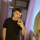 ���������� ������, ���� ������� ����, 29 ���, ������������ ��� ������, ����� � ���������